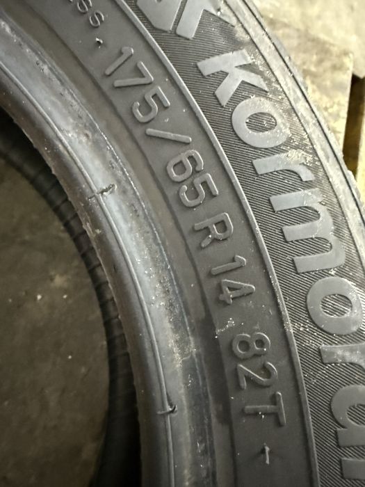 Гума зимова 175/65/14