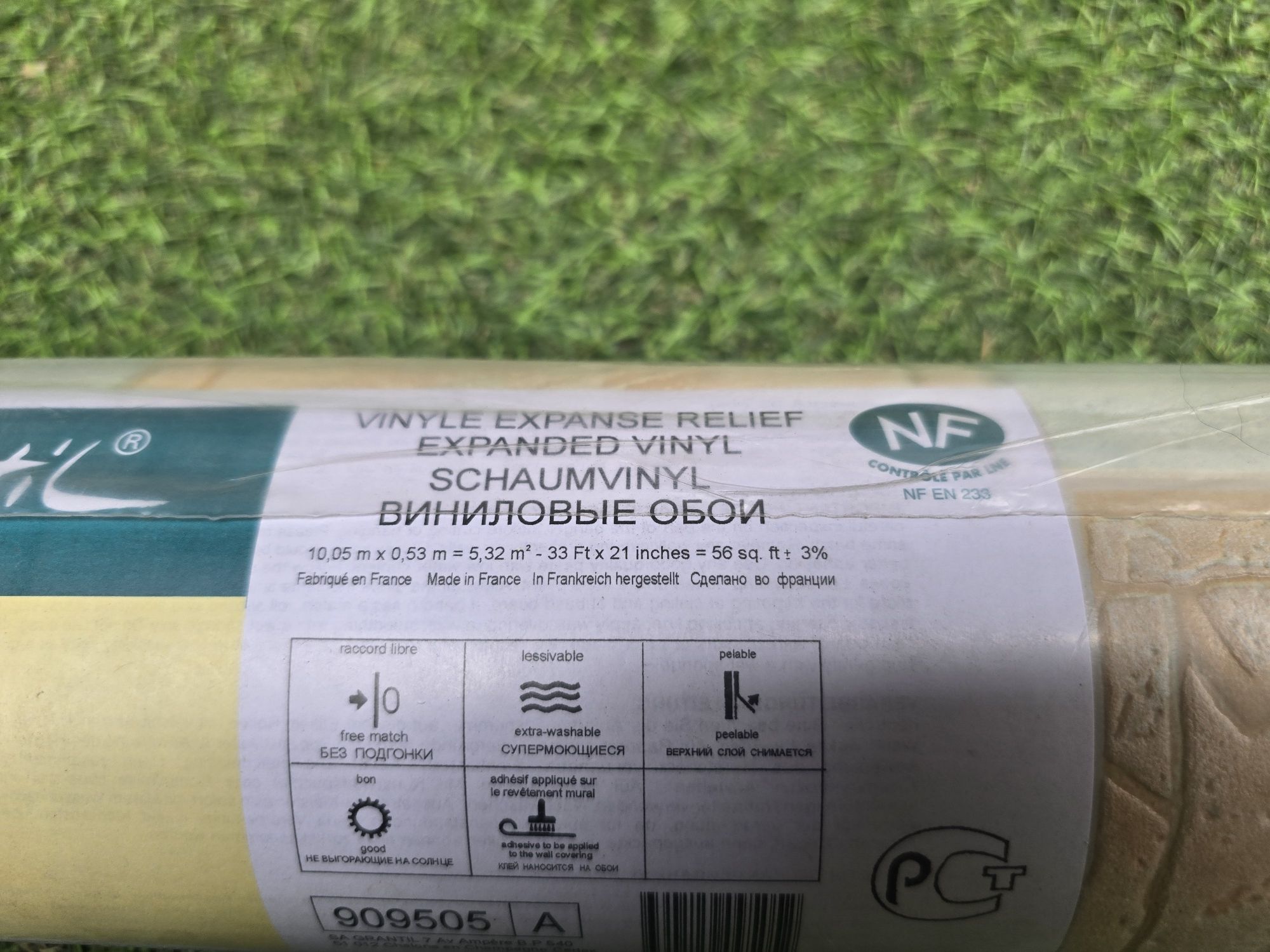 Tapeta winylowa na ścianę 5m2