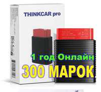 ThinkCar PRO EasyDiag Автосканер. 300 марок + Электро. Обновы 1 год