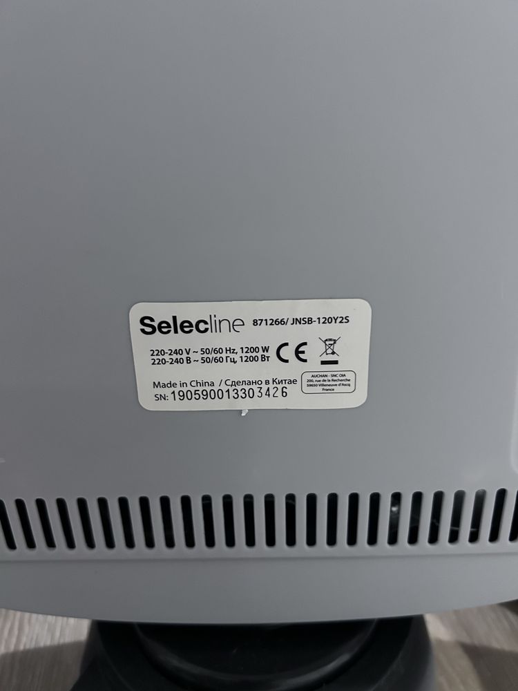 Aquecedor Selecline 1200w