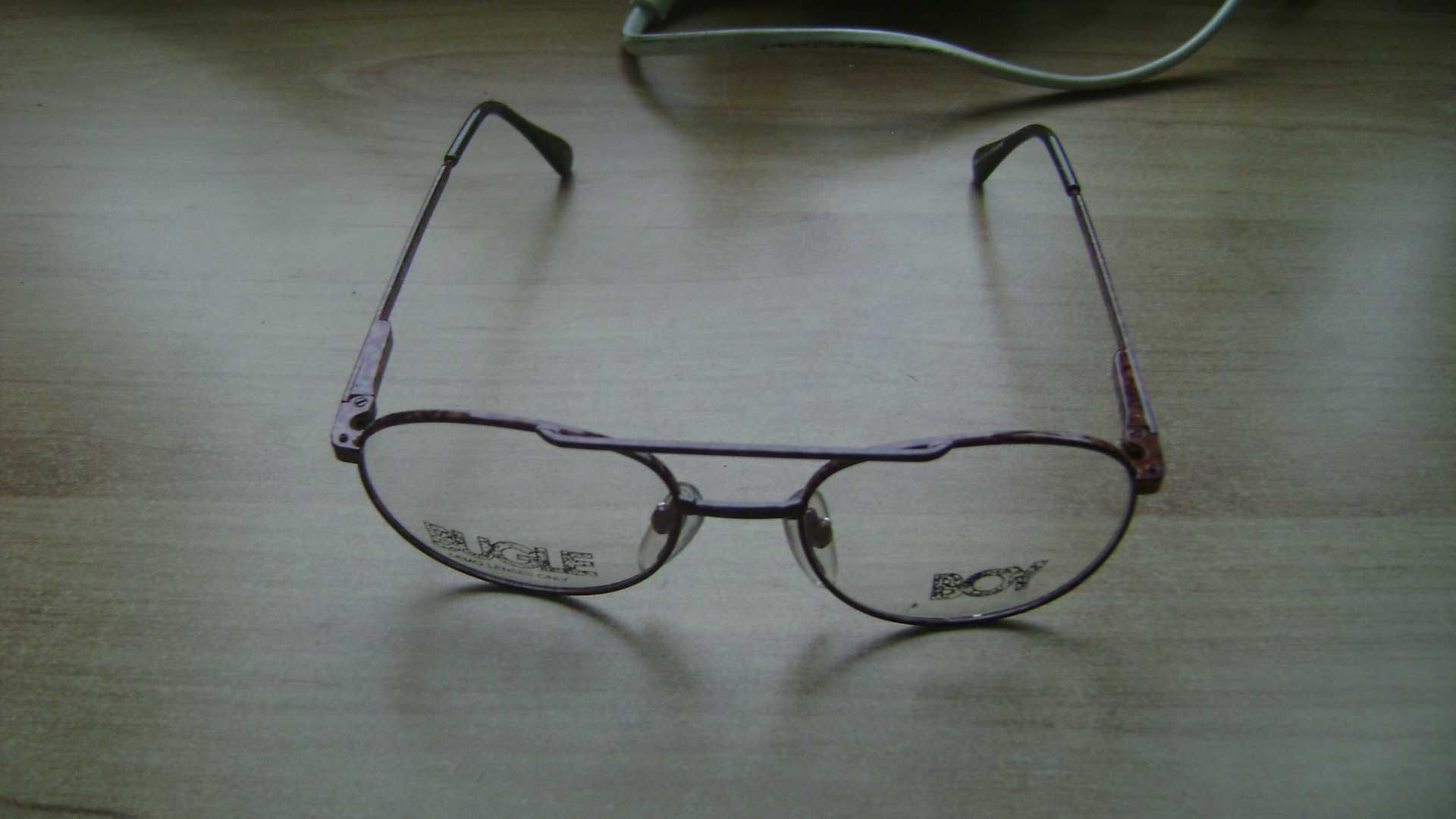 Starocie z PRL - Okulary męskie Zerówki = rozstaw ramion 13 cm