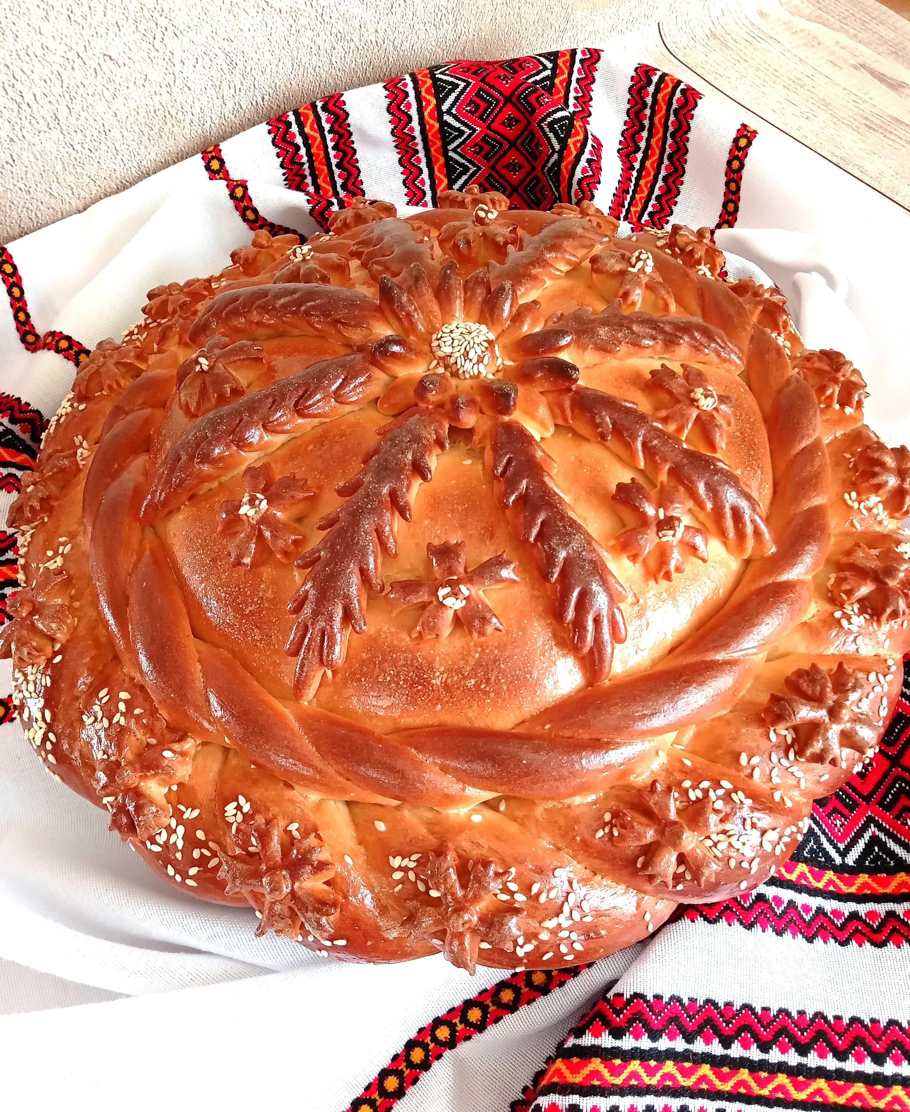 Каравай, Дывни. Шишки.