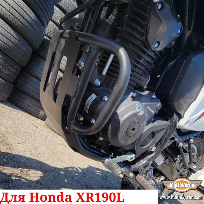 Honda XR 190 Защитные дуги усиленные XR190L клетка обвес XR190 защита