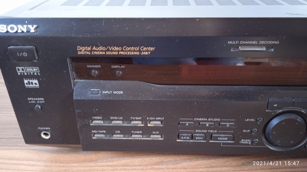 Amplituner Sony STR-DE445