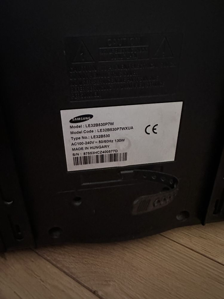 Телевізор 32" Samsung LE32B530P7W