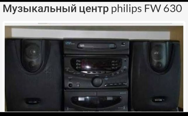 Музикальний центр Philips FW 630