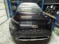 Hyundai Kona Electric бампер передний кона електро запчасть деталь