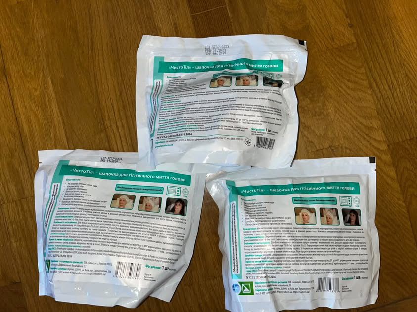 Шапочки для миття голови