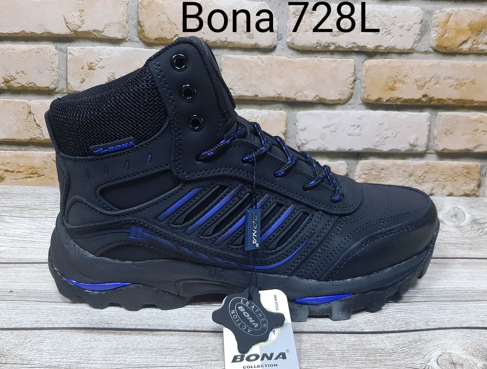 Зимние кроссовки Bona 728L для мальчика 36-41р.