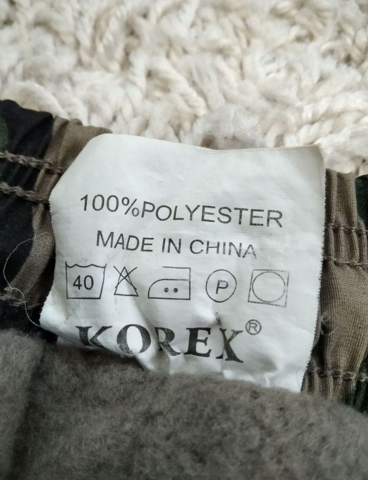Трекінгові утеплені штани Corex XL