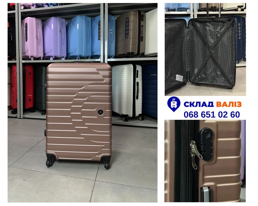 Велика пластикова валіза Madisson Франція. Склад валіз Вінниця