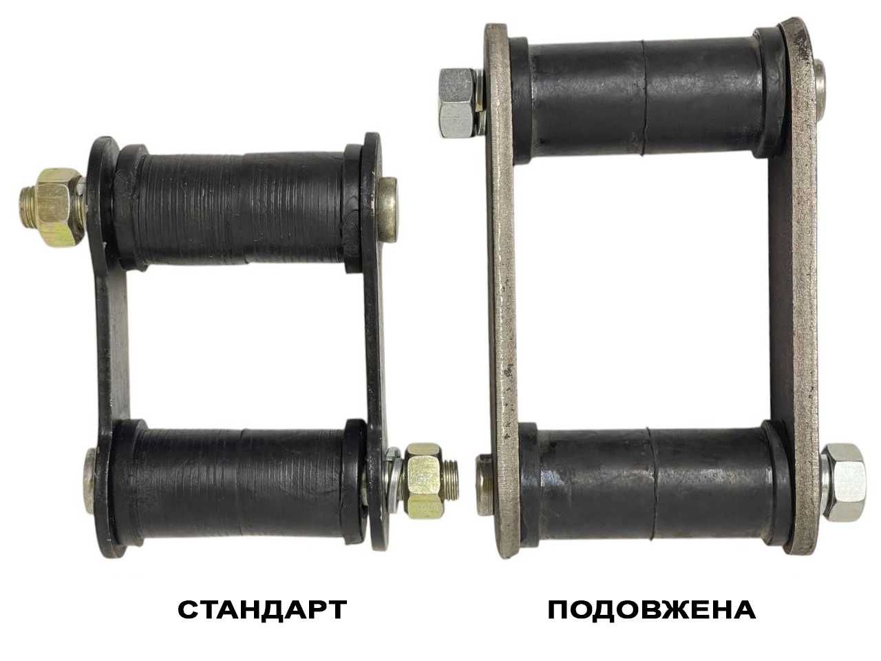 Серга ресори ВОЛГА 24 - 31105 ПОСИЛЕНА! у зборі з втулками ЛЮКС якість