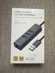 Karta sieciowa oraz hub USB 3.0 Gigabit LAN z portem RJ45