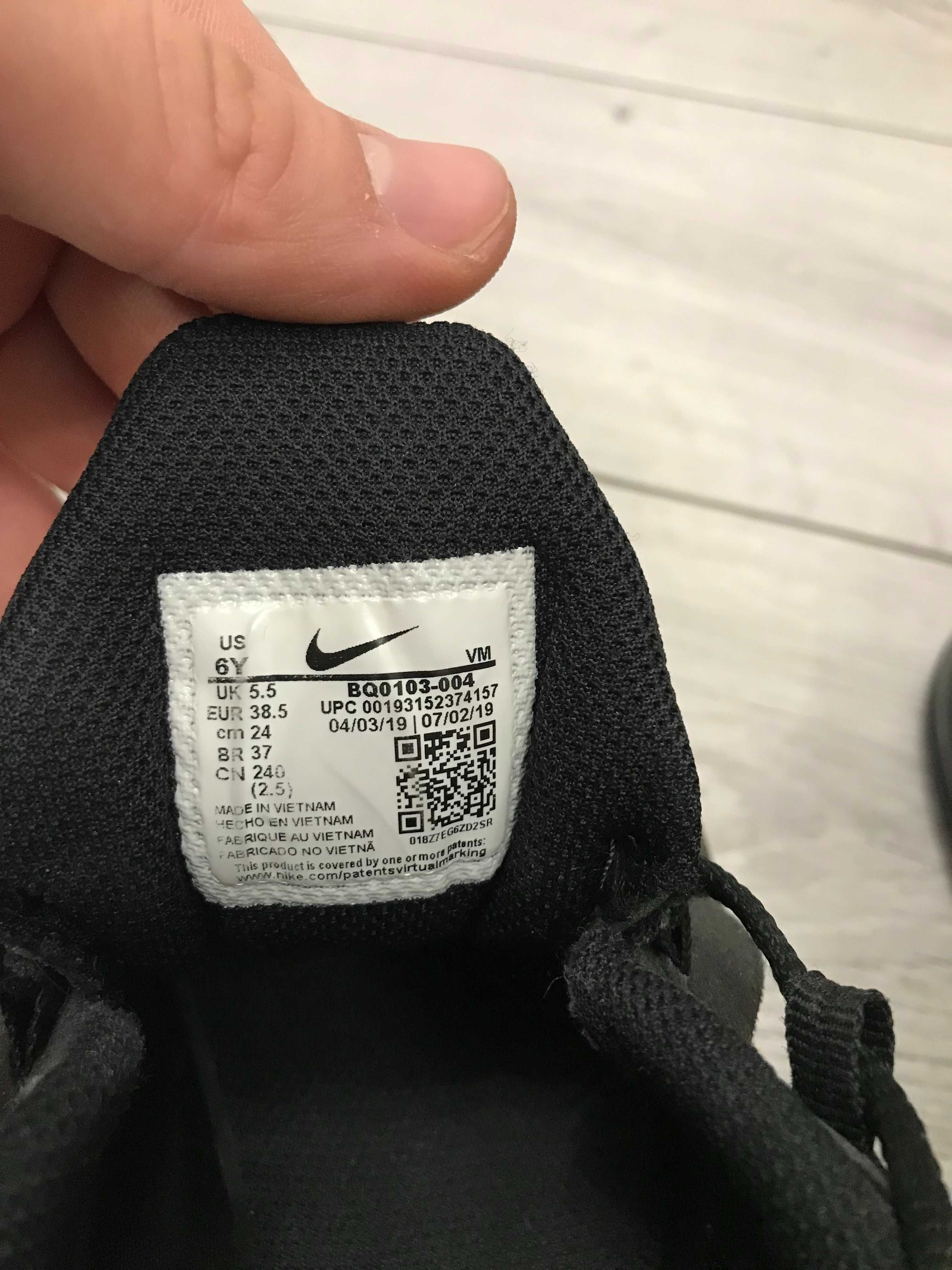 Buty Nike Air Max 270 React rozm. 38,5 ( sprawne systemy air)