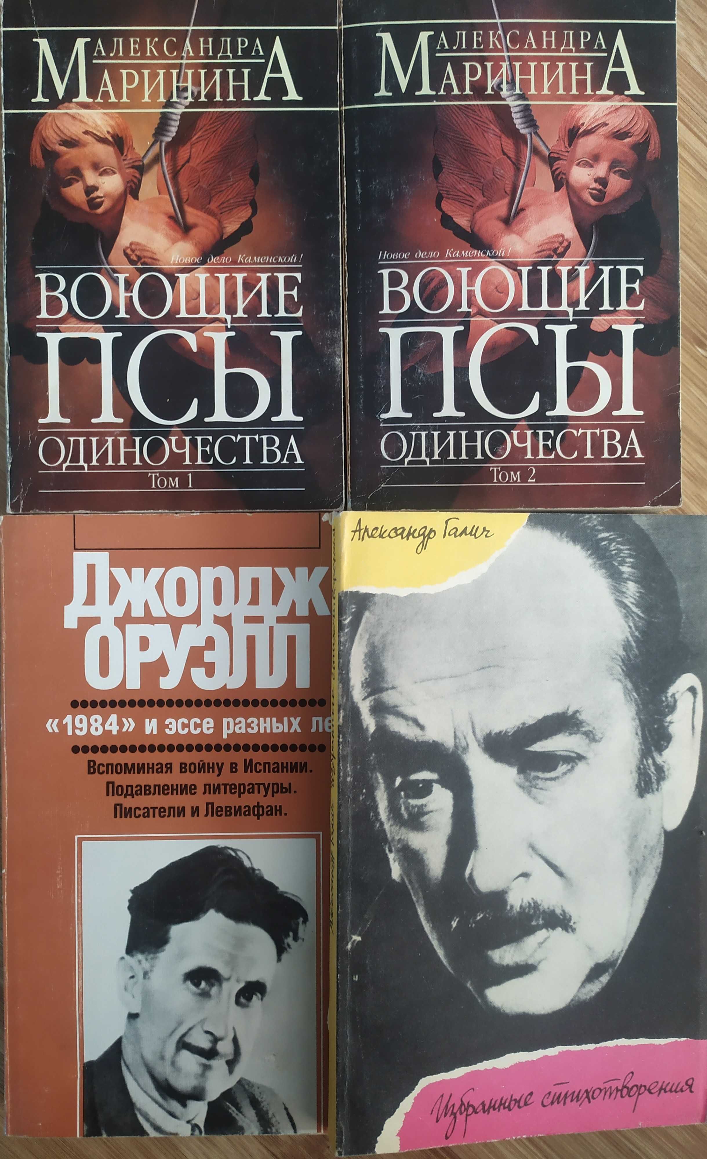 личная библиотека