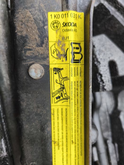 Комплект, запаска, добкрат ,ключ , крюк  шкода Октавія а5