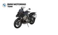 BMW R1250 GS Adventure R 1250 GS ADV Triple black! Shadow! Praktycznie OD RĘKI! TEAM