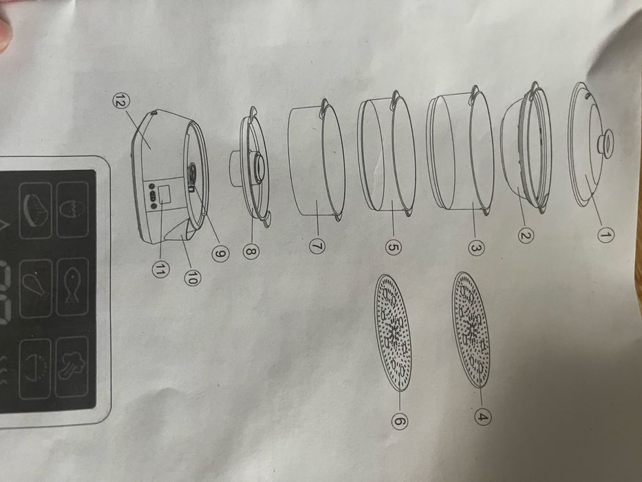 Parowar Amica 3011 Lunaris
