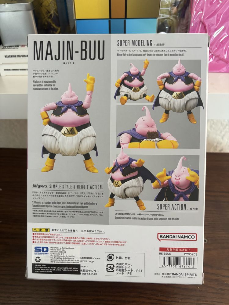 Shfiguart Fat Buu