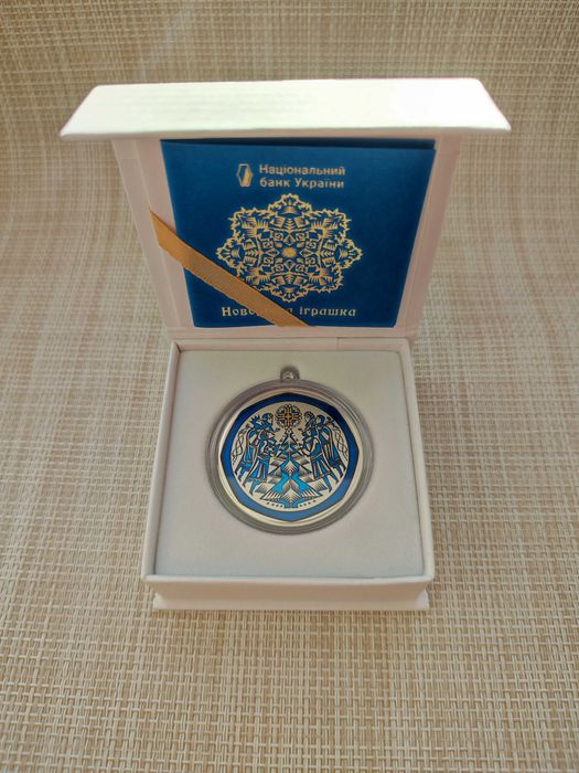 Новорічна іграшка.  Срібна монета  925,0 вага 31.1