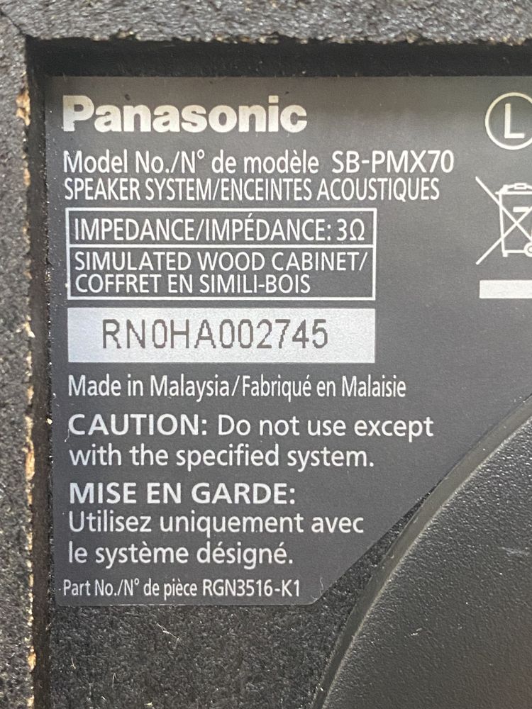 Акустика колонки Panasonic SB-PMX70