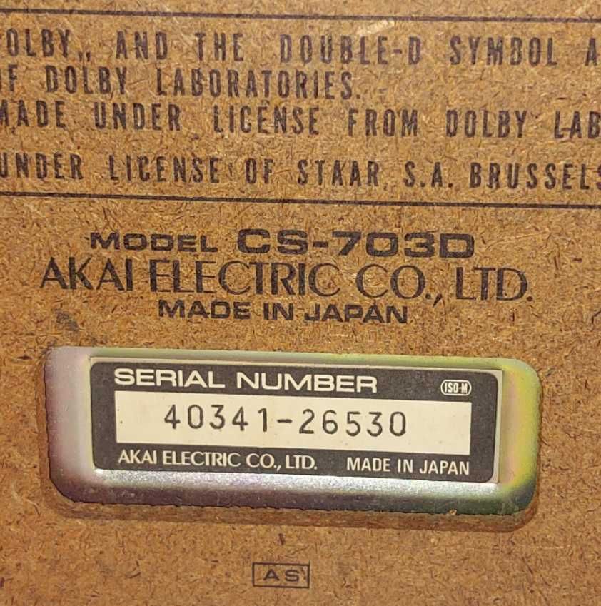 Касетна дека Akai CS-703D