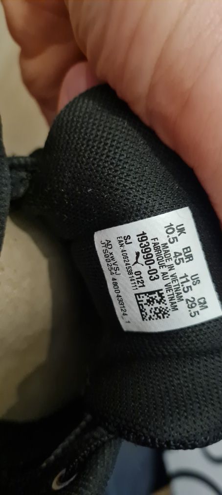 Puma RS Dreamer J Cole, 45, jak nowe!