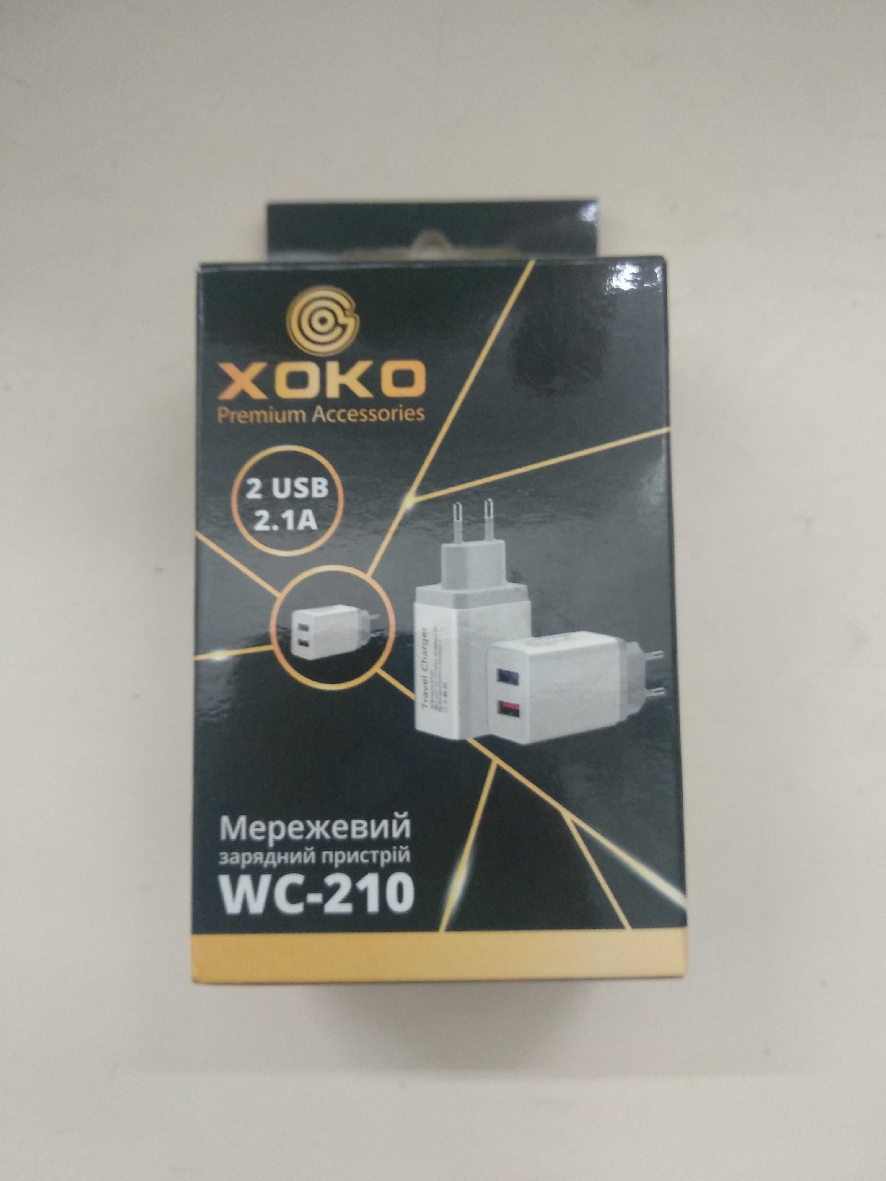 Сетевое зарядное устройство XOKO WC-210 2.4A USB White (WC-210-WH)