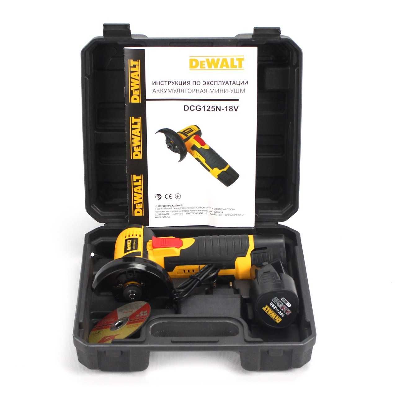 Акумуляторна міні болгарка DeWalt DCG125N-18V (18В, 2Аг) Девольт АКБ