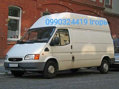 Перевезення вантажів, квартирні переїзди, доставка будматеріалів