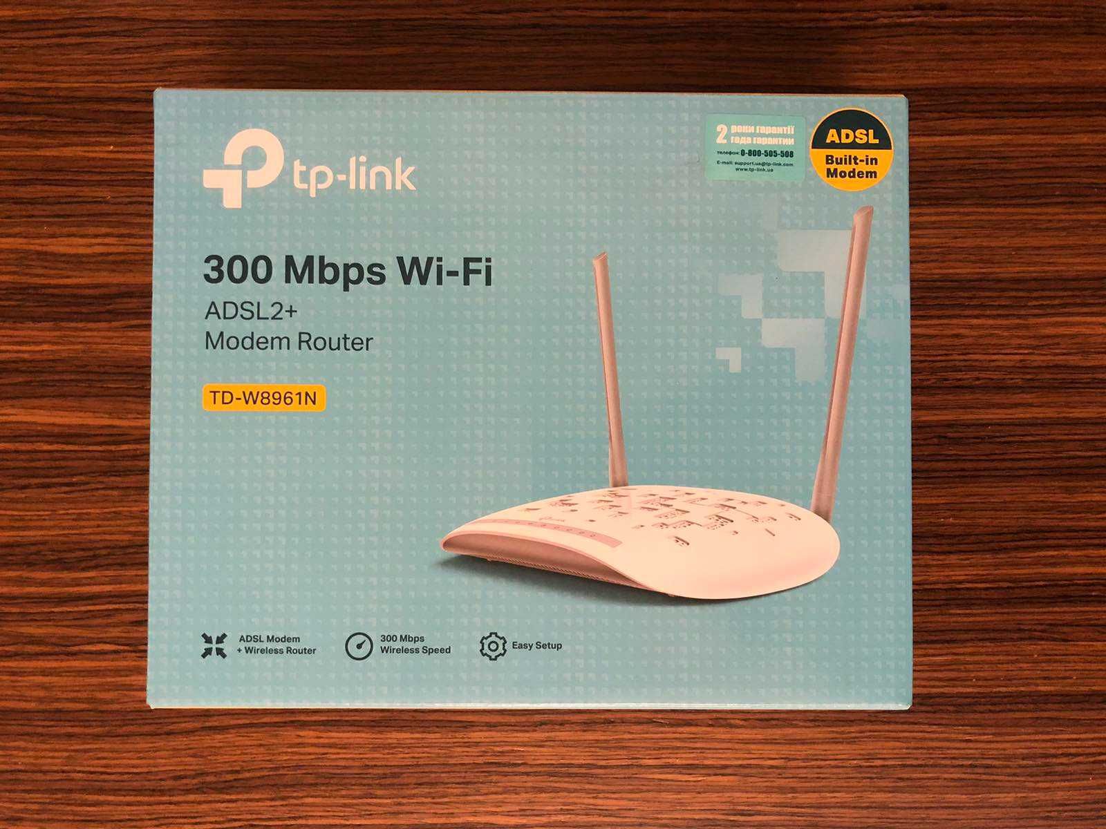 Wi-Fi роутер TD-8961N із вбудованим ADSL2+ модемом