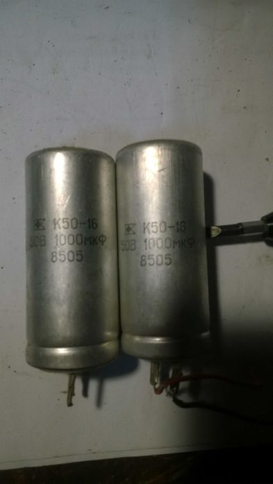 Радіолампи Конденсатори Мідь Проволока Дінаміки Телевізора