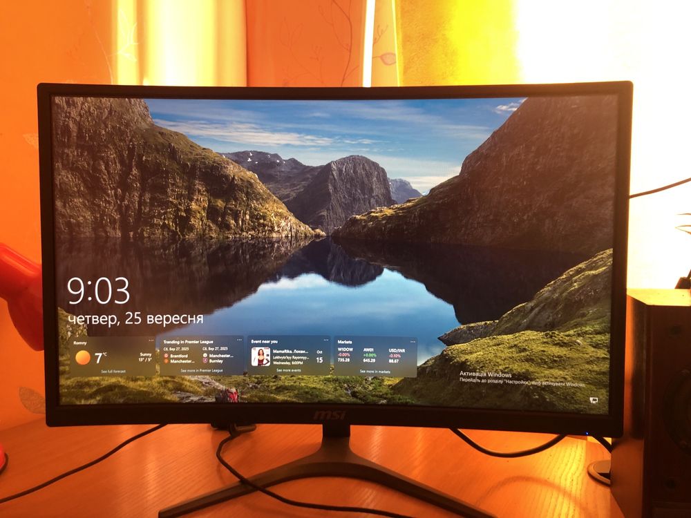 Монітор MSI Optix G24 series(curved-зігнутий)