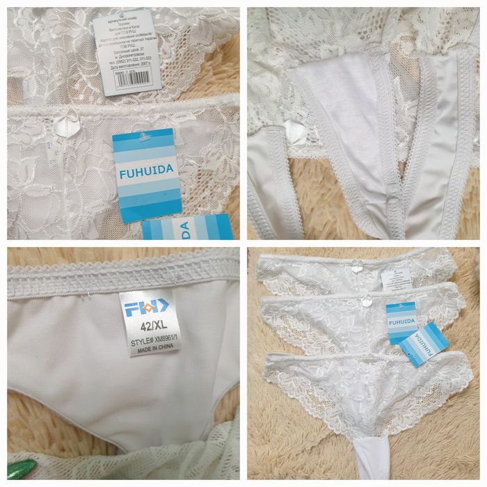 Трусики трусы  стринги новые