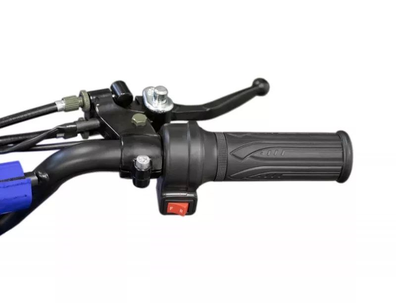 Nitro Motors Quad elektryczny 1200w 48 V Xmotors.pl