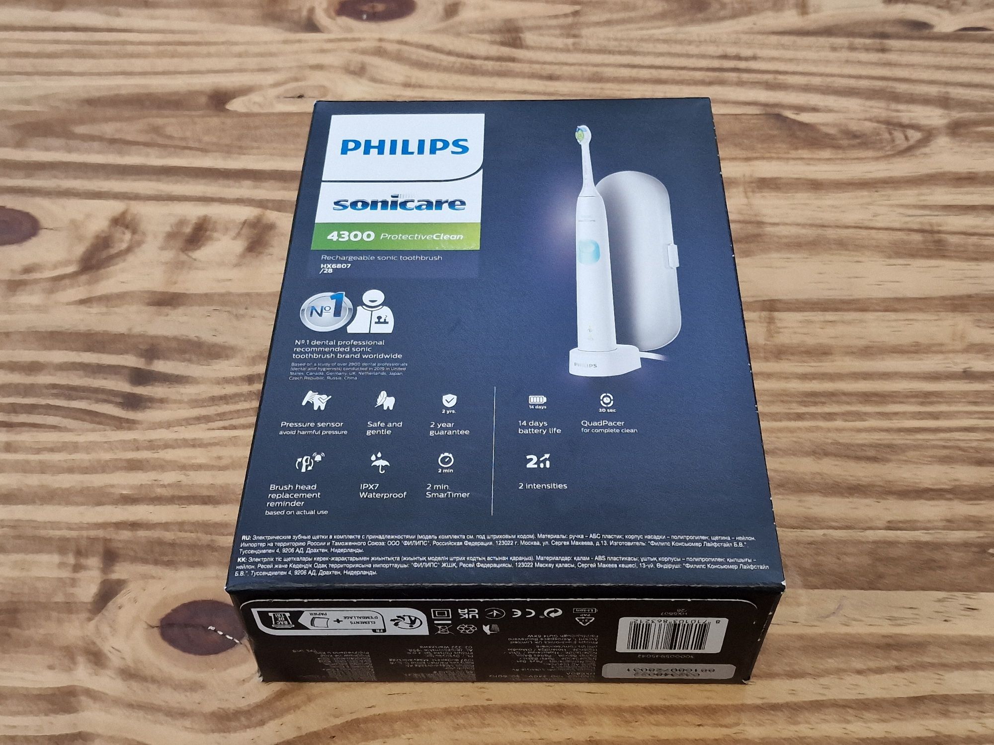 Nowa szczoteczka soniczna Philips Sonicare model 4300