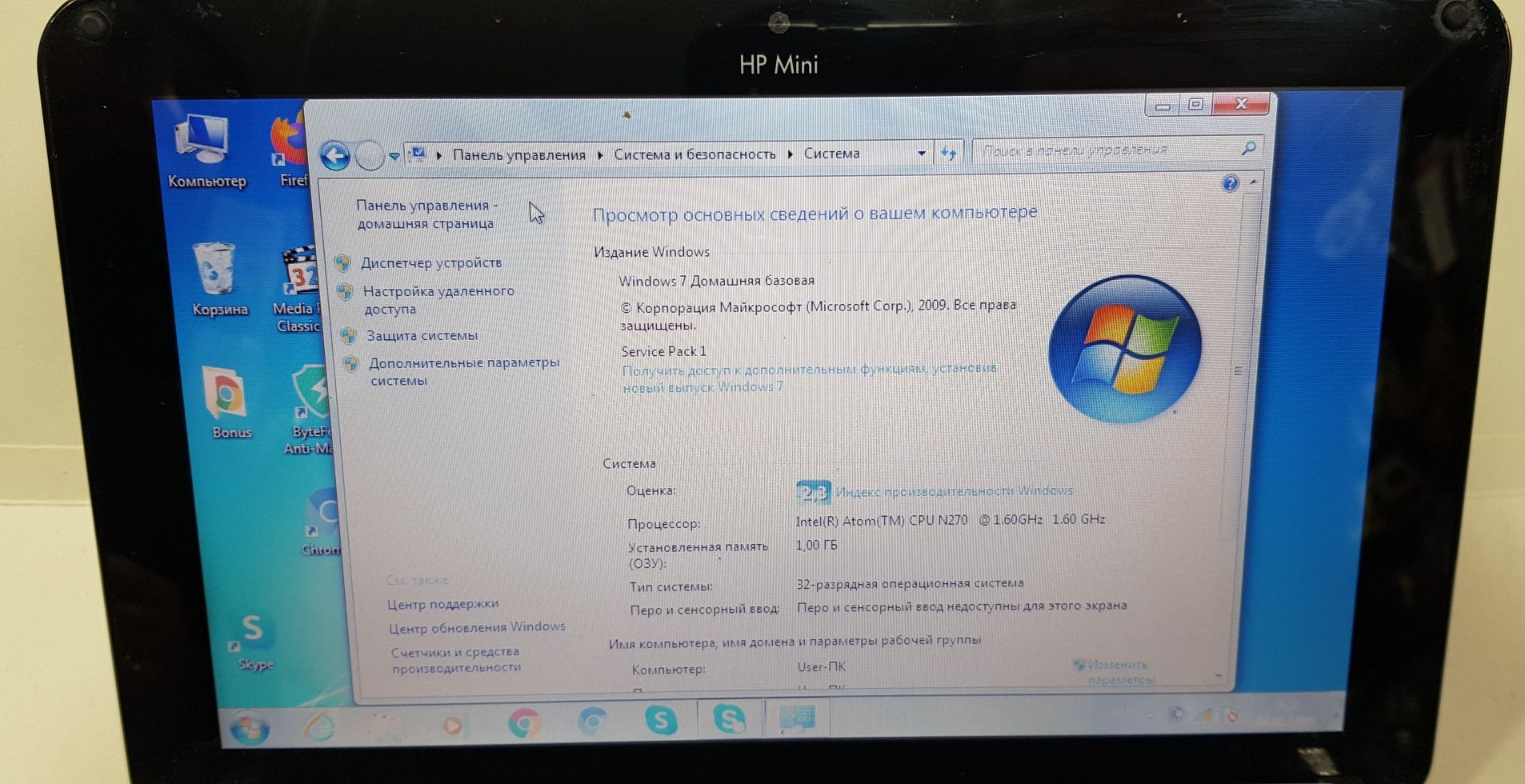 Нетбук HP Mini 2140