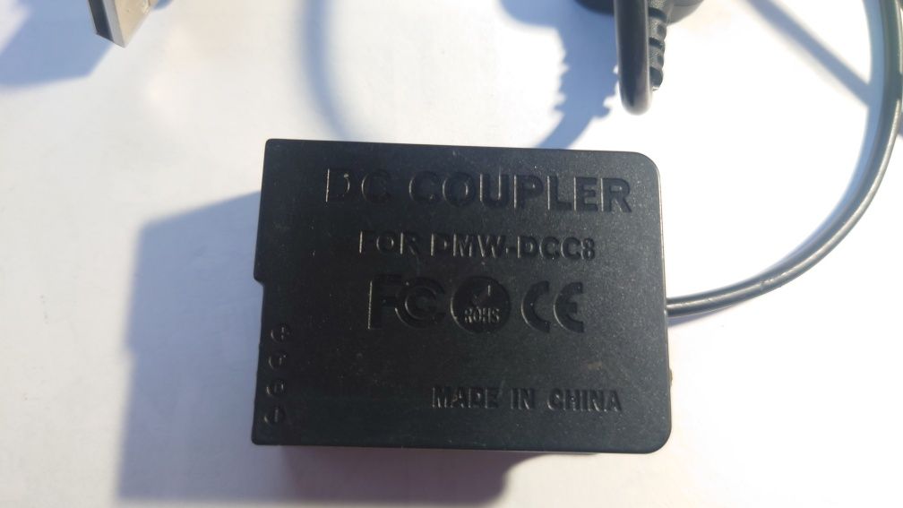 Адаптер живлення DMW-BLC12 DCC8, акумулятор BLC12