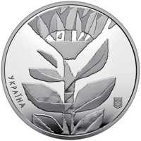 Монета України “Країна супергероїв. Дякуємо енергетикам!”