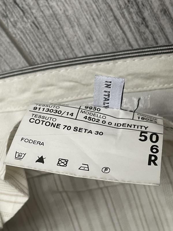 Штани\Чіно Corneliani ID Cotton-Silk Striped Chino Pants