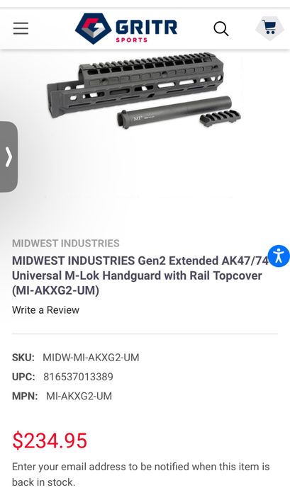 Обвіс АК , цівка