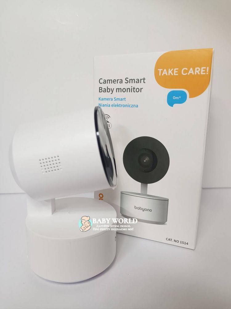Відеоняня BabyOno Camera Smart WI-FI