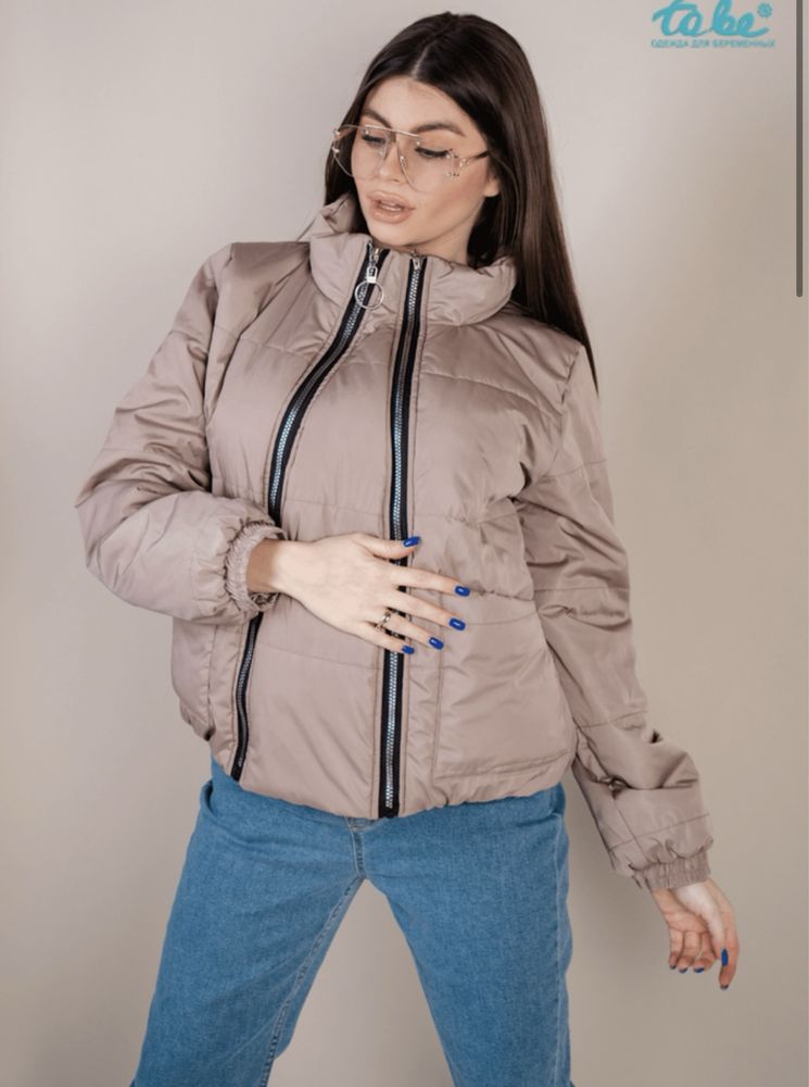 Куртка для вагітних годуючих