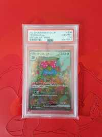 pokemon venusaur i blastoise psa 10 151 ex jap