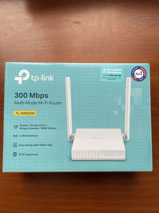 Wi-fi роутер tp link TL-WR820N 300mbps
