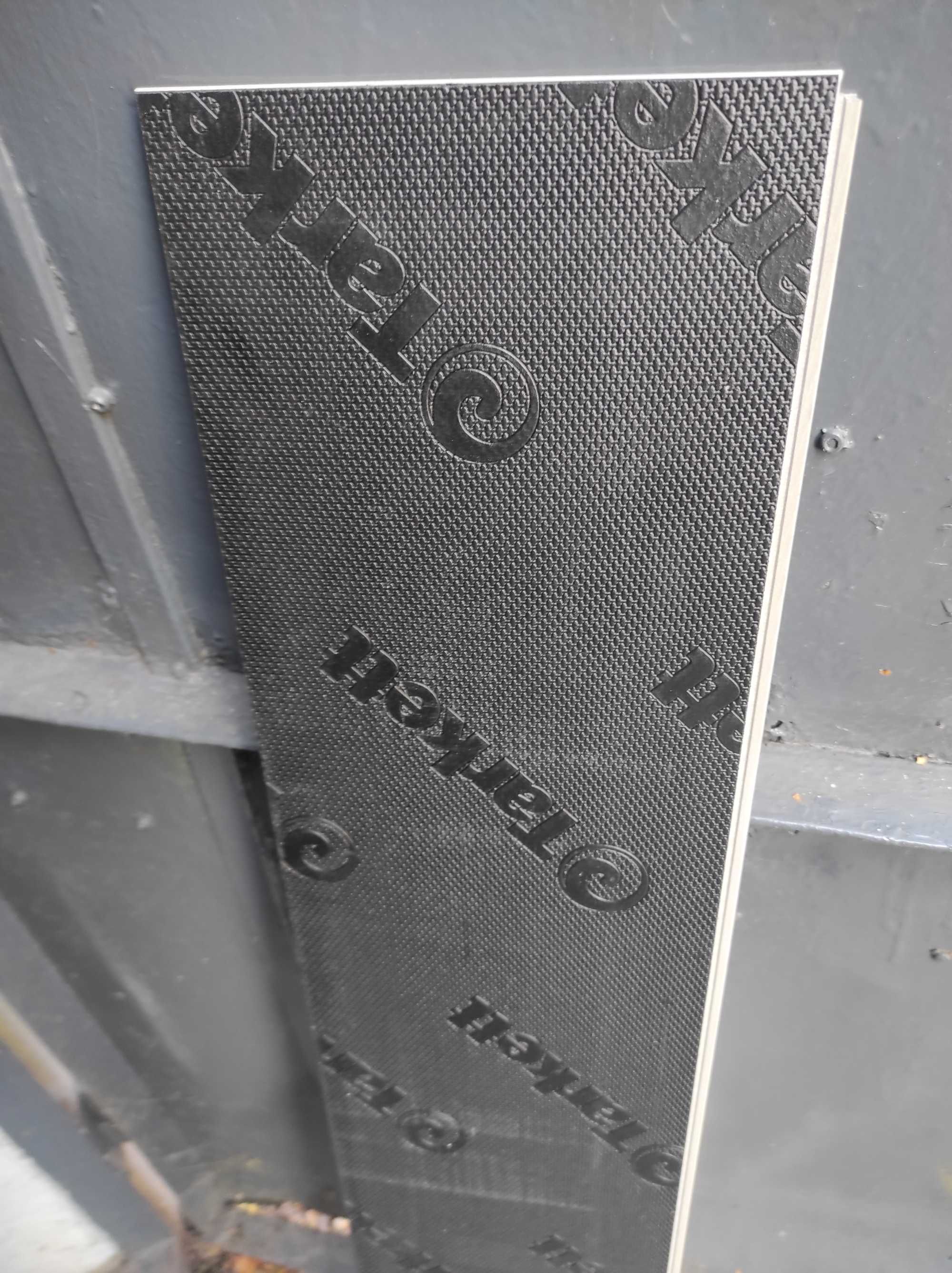 Panele winylowe Tarket 6,5 mm.