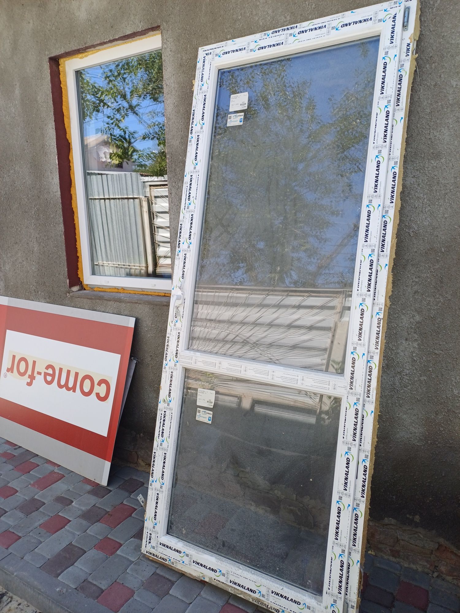 Продам  окно и двери металлопластиковые..