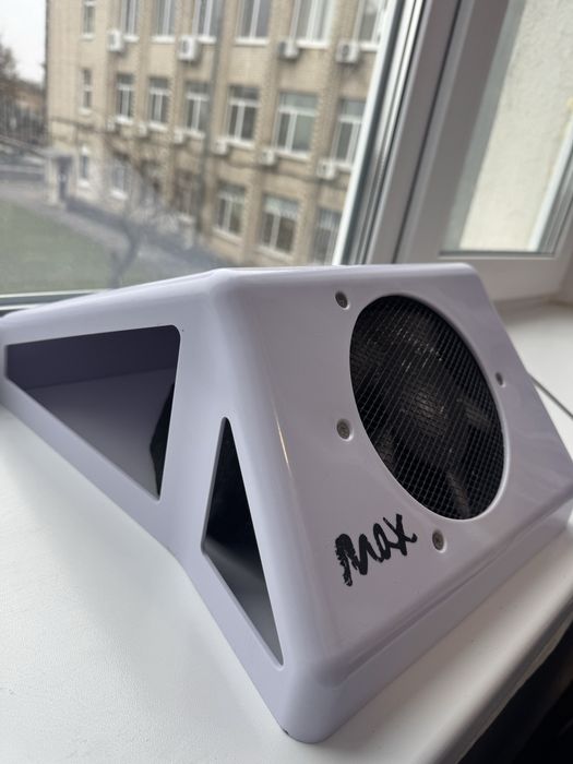 Витяжка для манікюру Max