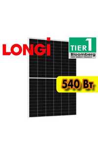Солнечные панели (батарея) Longi, Risen, Trina, Leapton 405-650Вт