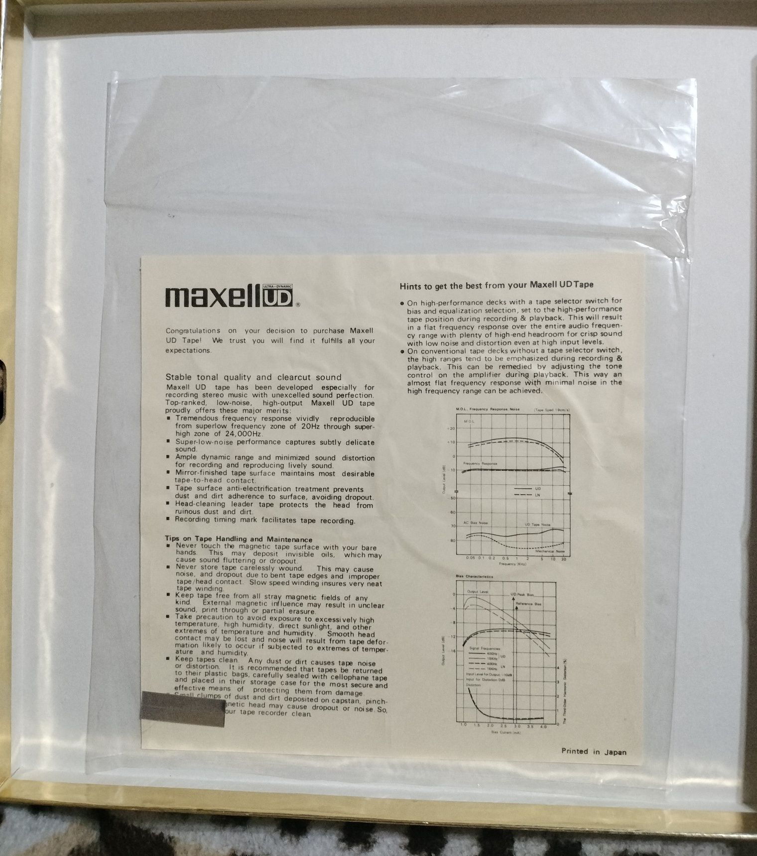 Oryginalna szpula 26.5 cm Maxell z org.  taśmą LOW NOISE.